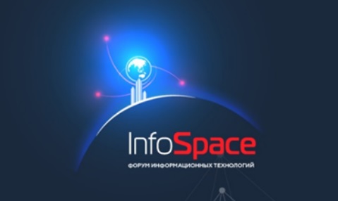 Компания «БОСС. Кадровые системы» приняла участие в ИТ Форуме «InfoSpace» Компания «БОСС. Кадровые системы» приняла участие в ИТ Форуме «InfoSpace»